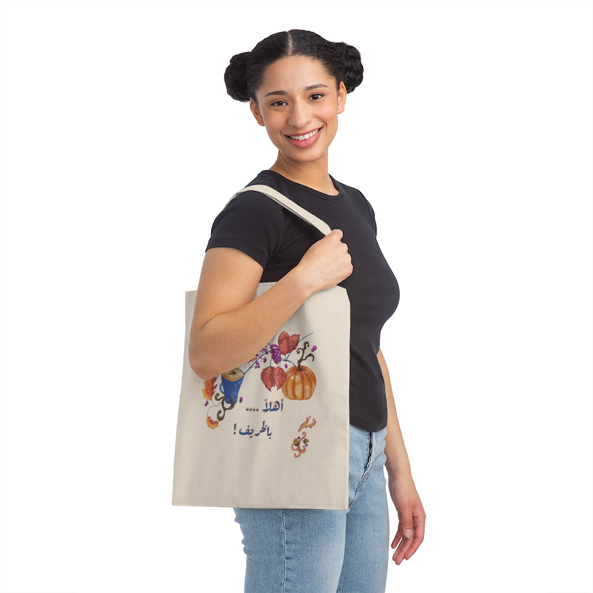 Welcome Autumn/اهلا بالخريف - natural canvas Tote bag- Arabic